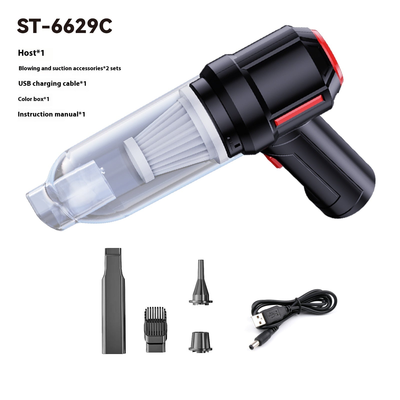 Car Wireless Charging Dual Use In Car And Home Handheld Vacuum Cleaner