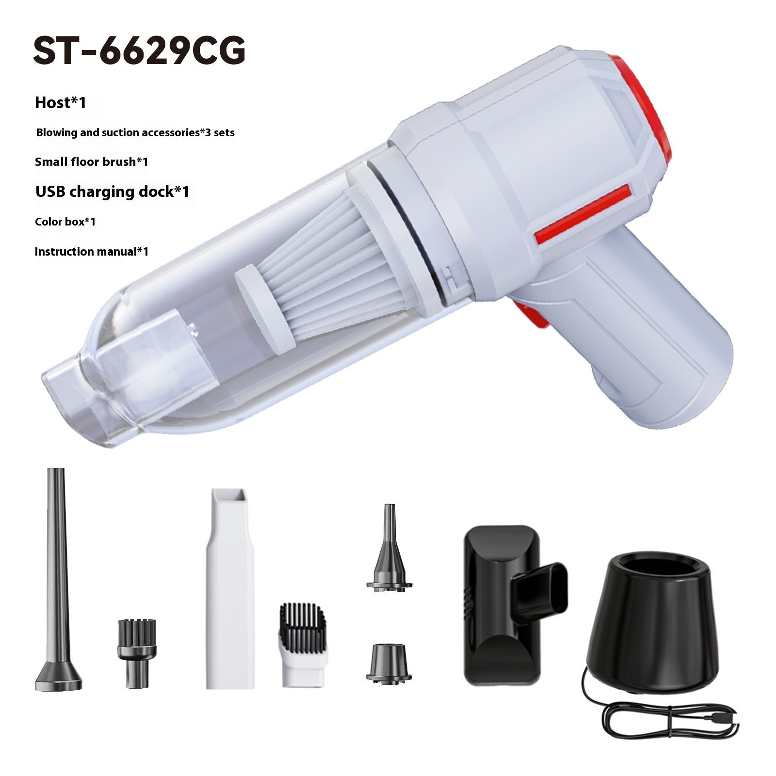 Car Wireless Charging Dual Use In Car And Home Handheld Vacuum Cleaner