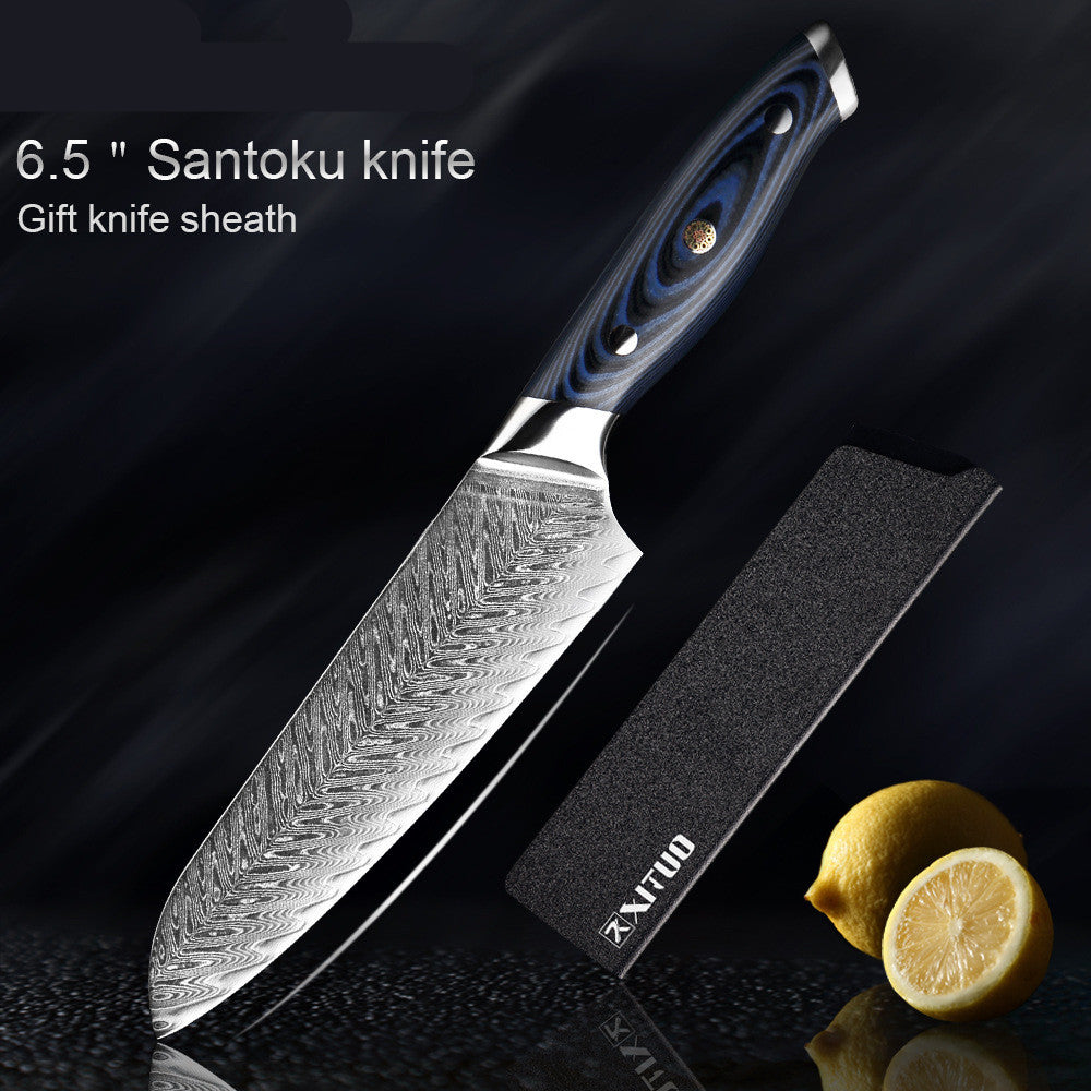 Damascus Kitchen Knife Set - Meat Slicing Knife