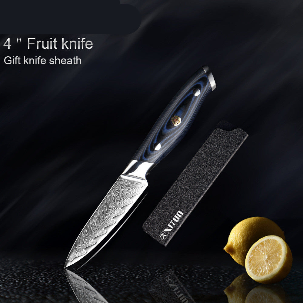 Damascus Kitchen Knife Set - Meat Slicing Knife