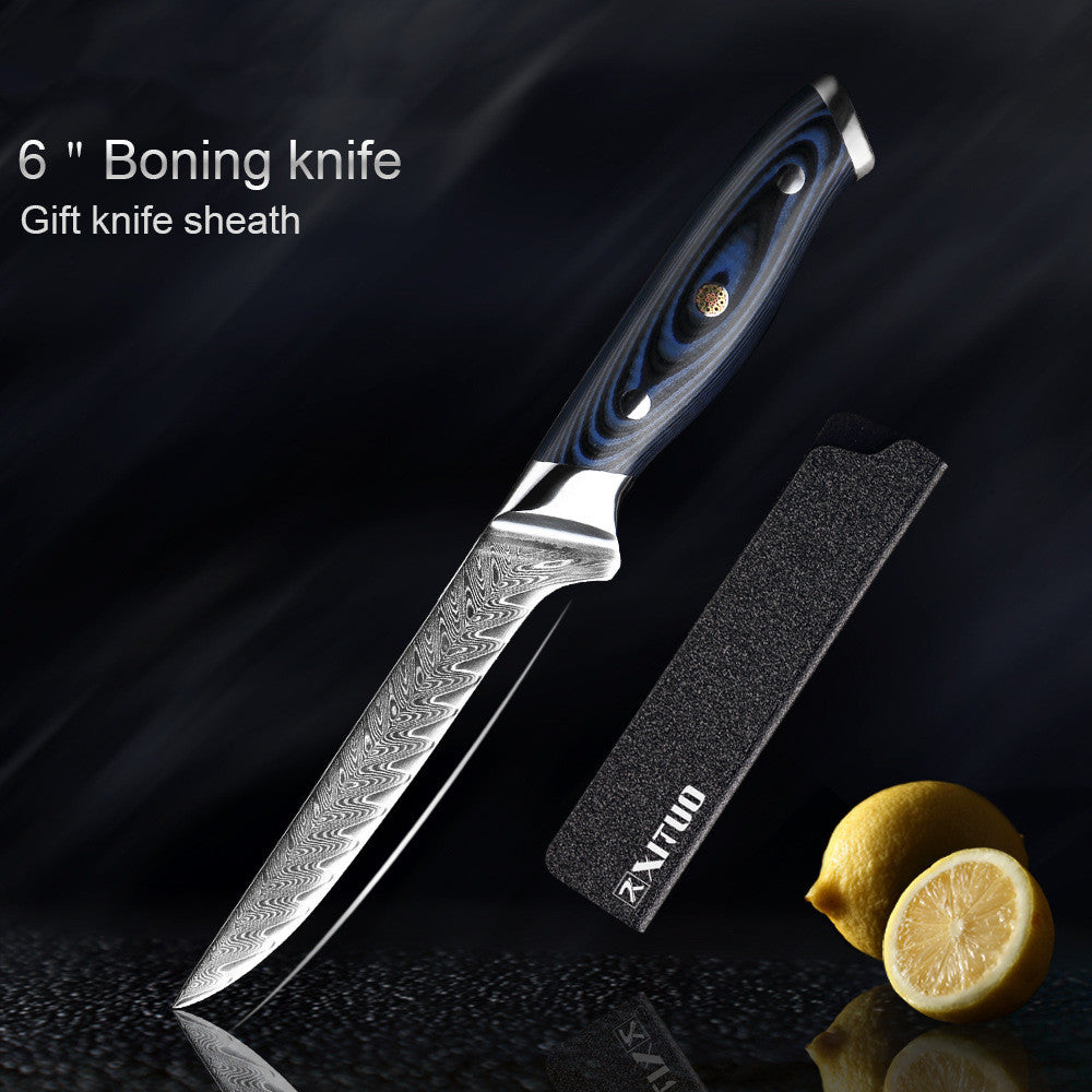 Damascus Kitchen Knife Set - Meat Slicing Knife
